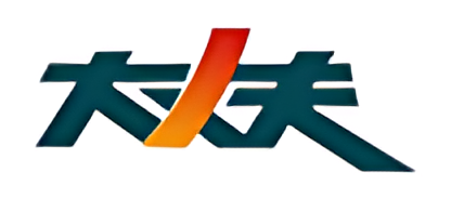 大丈夫