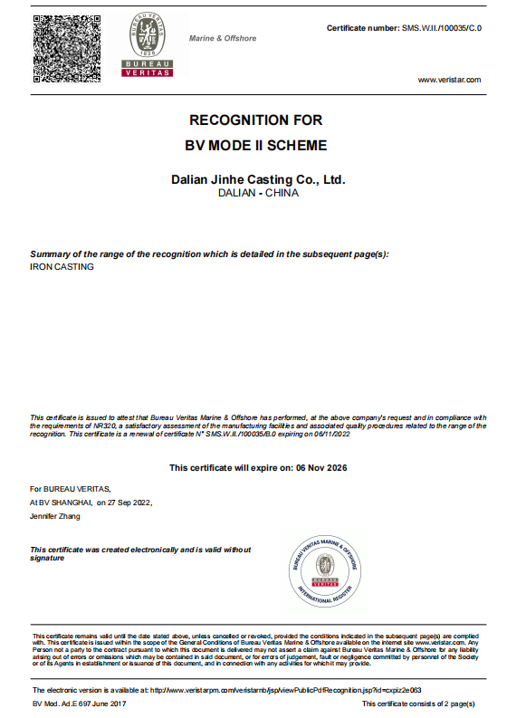 French (BV) Classification Society Certificate French (BV) Classification Society Certificate