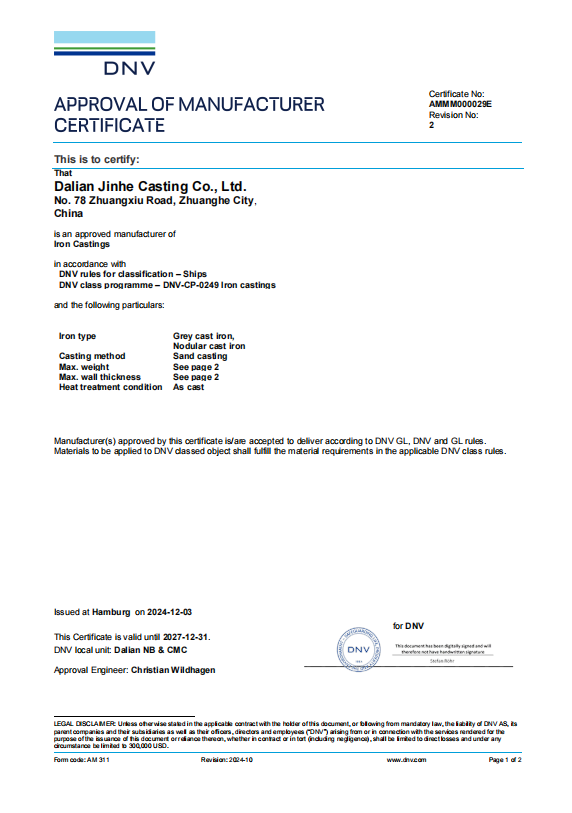 DNV GL certificate DNV GL certificate
