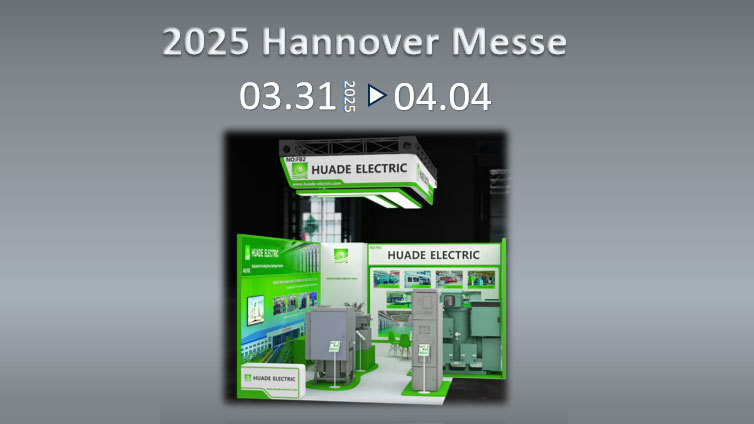 Invitation | Cordially Invite You to HANNOVER MESSE 2025