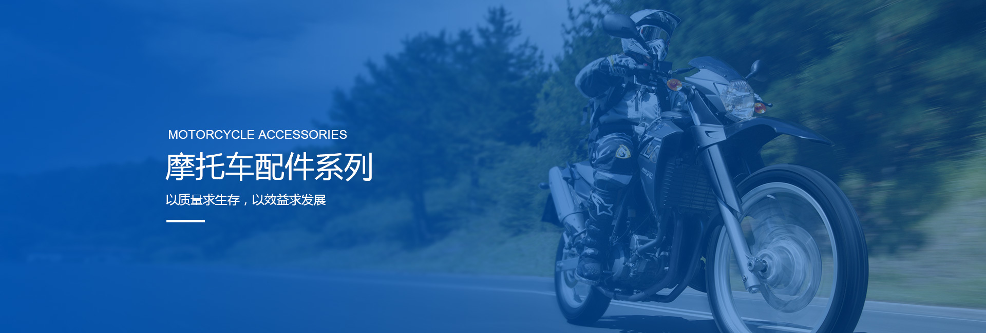 重慶宏雷機(jī)械制造有限公司