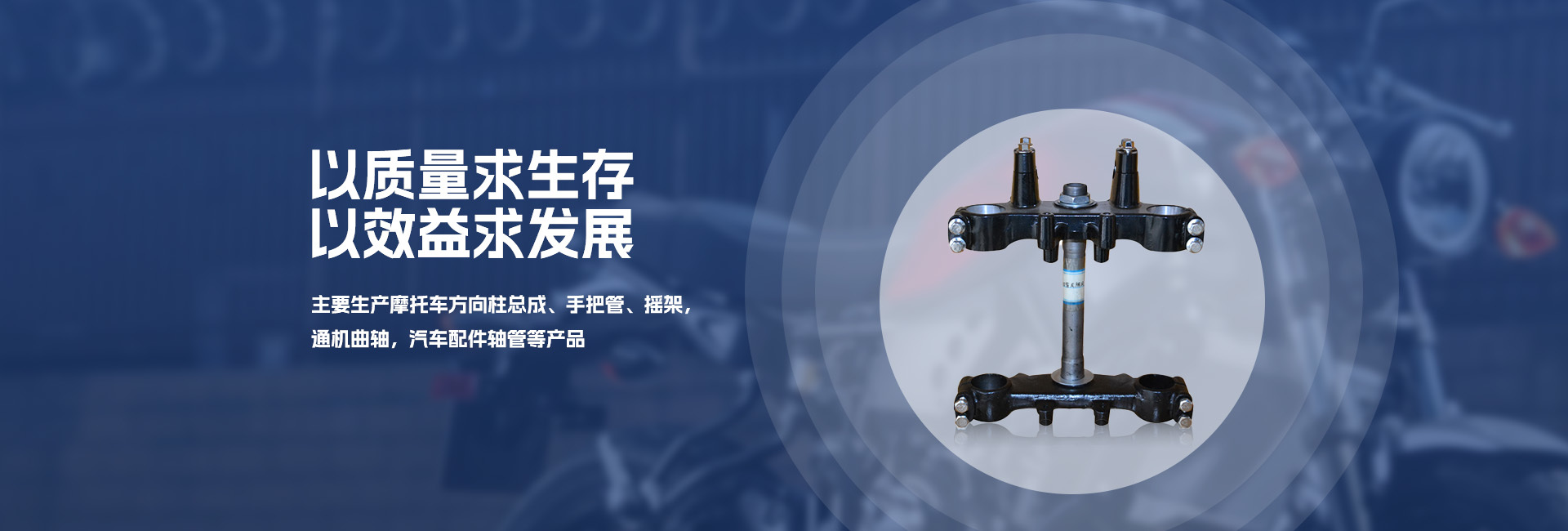 重慶宏雷機(jī)械制造有限公司