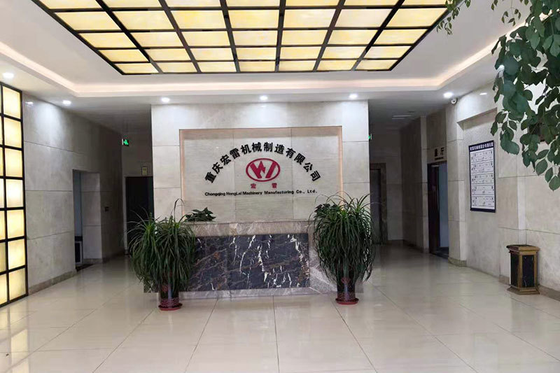 辦公環(huán)境