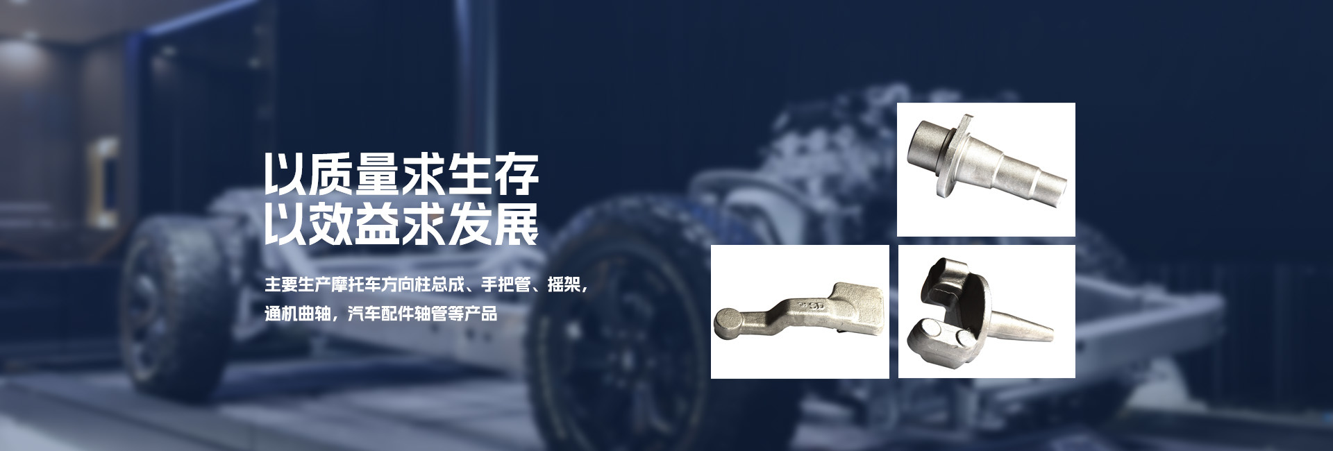 重慶宏雷機(jī)械制造有限公司
