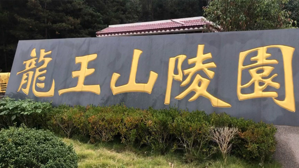 视频标题 视频标题