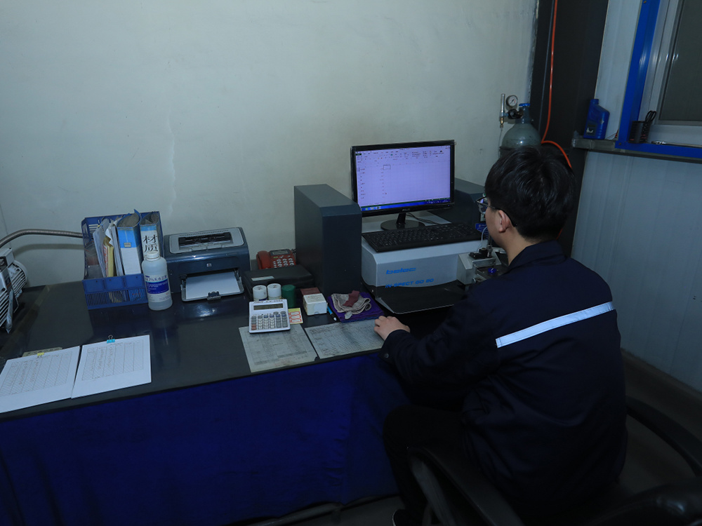 Spectroscopic Analysis Laboratory