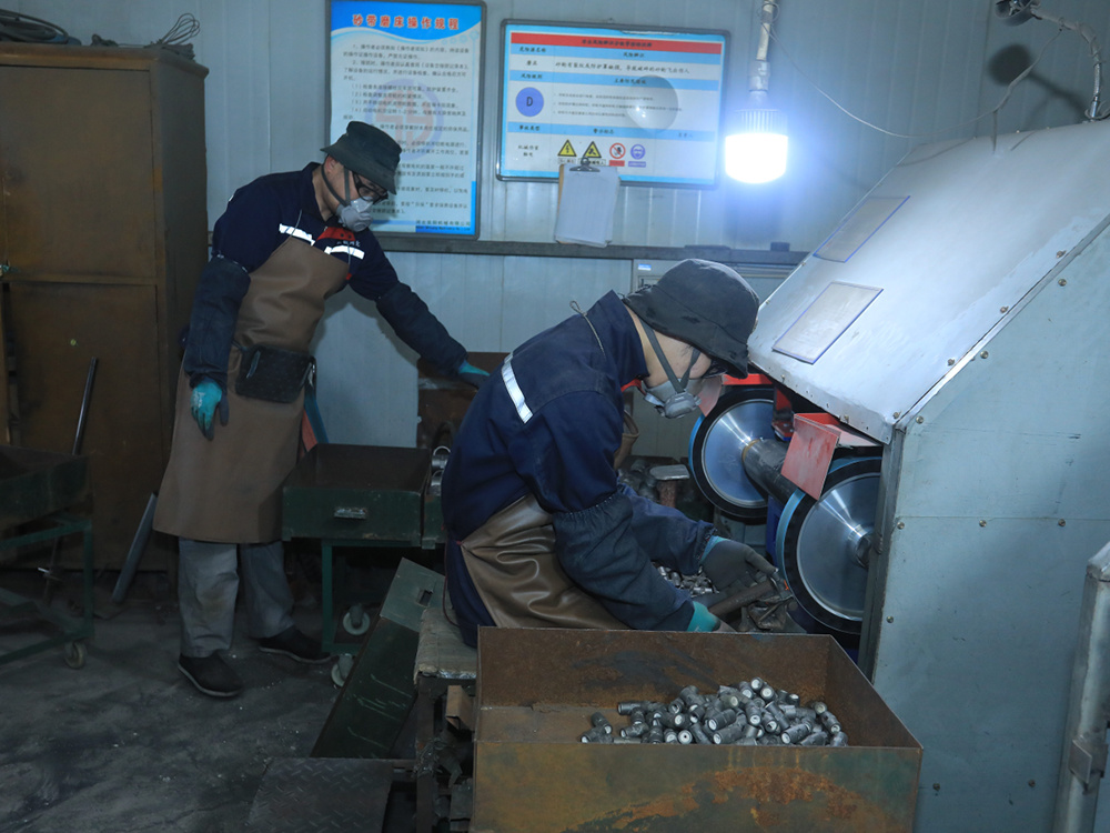 Gate grinding
