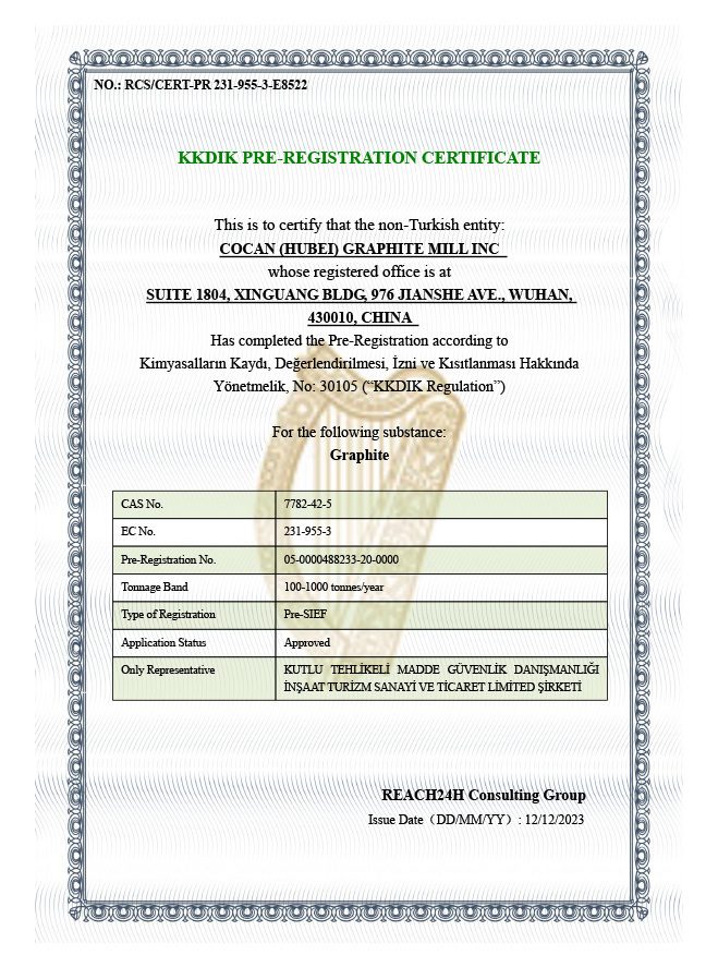 KKDIK PRE-REGISTRATION CERTIFICATE