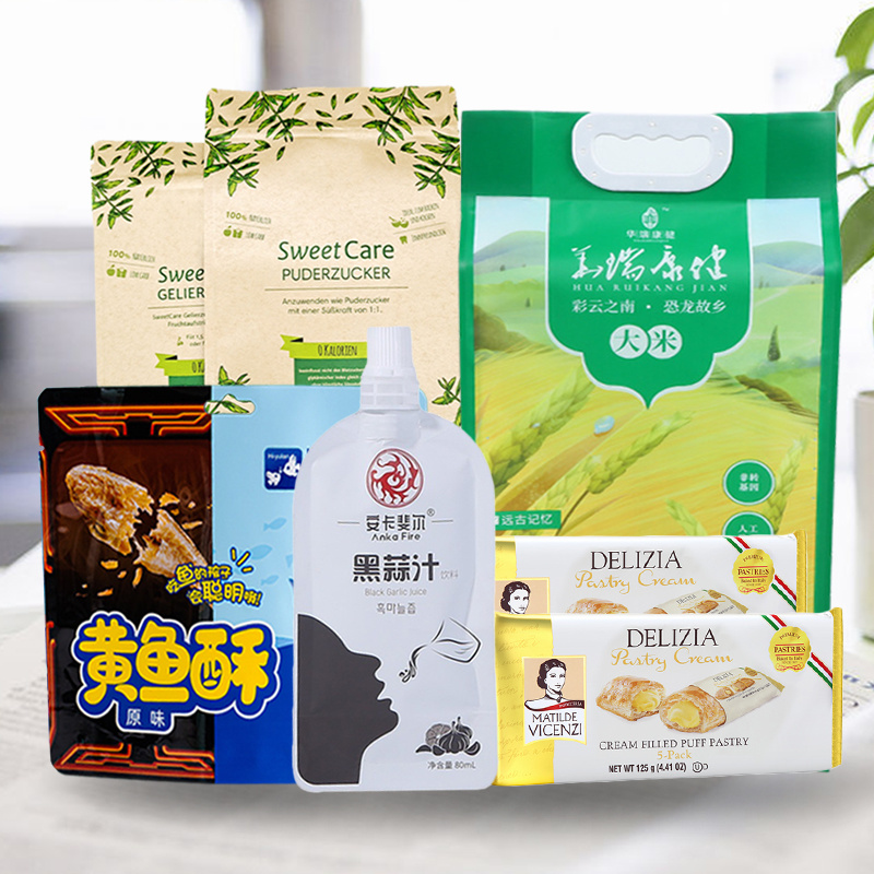 食品软包装一体化专用