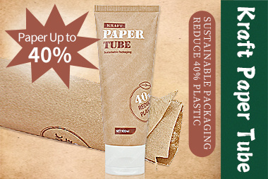 What is Recycable Kraft Paper Tubes