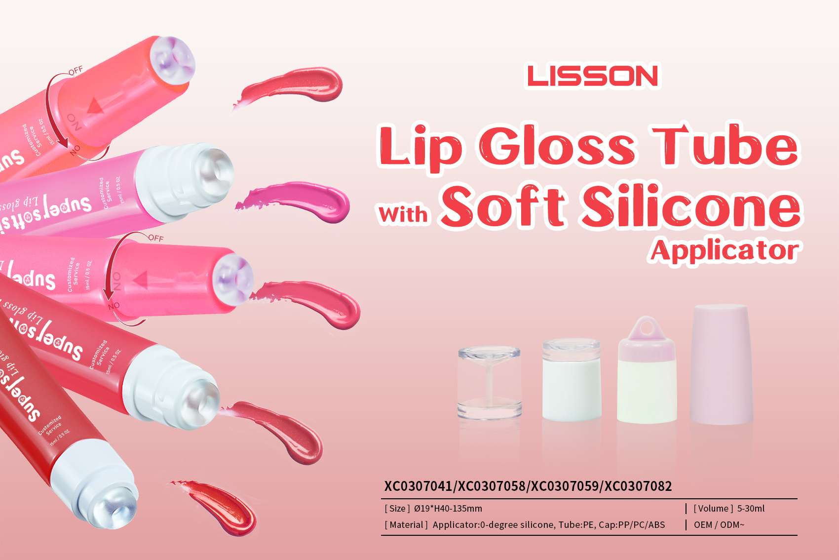 Lip Gloss Tube with 0° Degree Soft Silicone Applicator