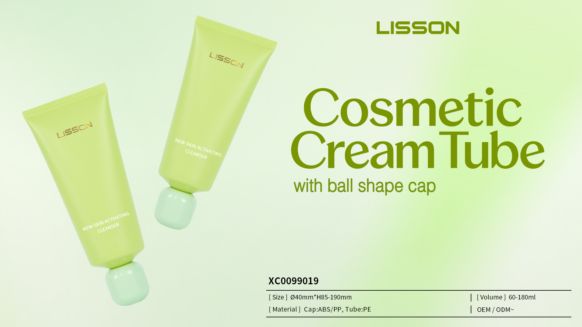 Cosmetic CreamTube with Ball Shape Cap Cosmetic CreamTube with Ball Shape Cap