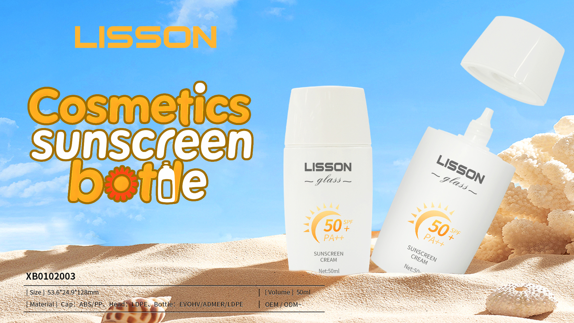 Custom Square squeeze Sunscreen Bottle