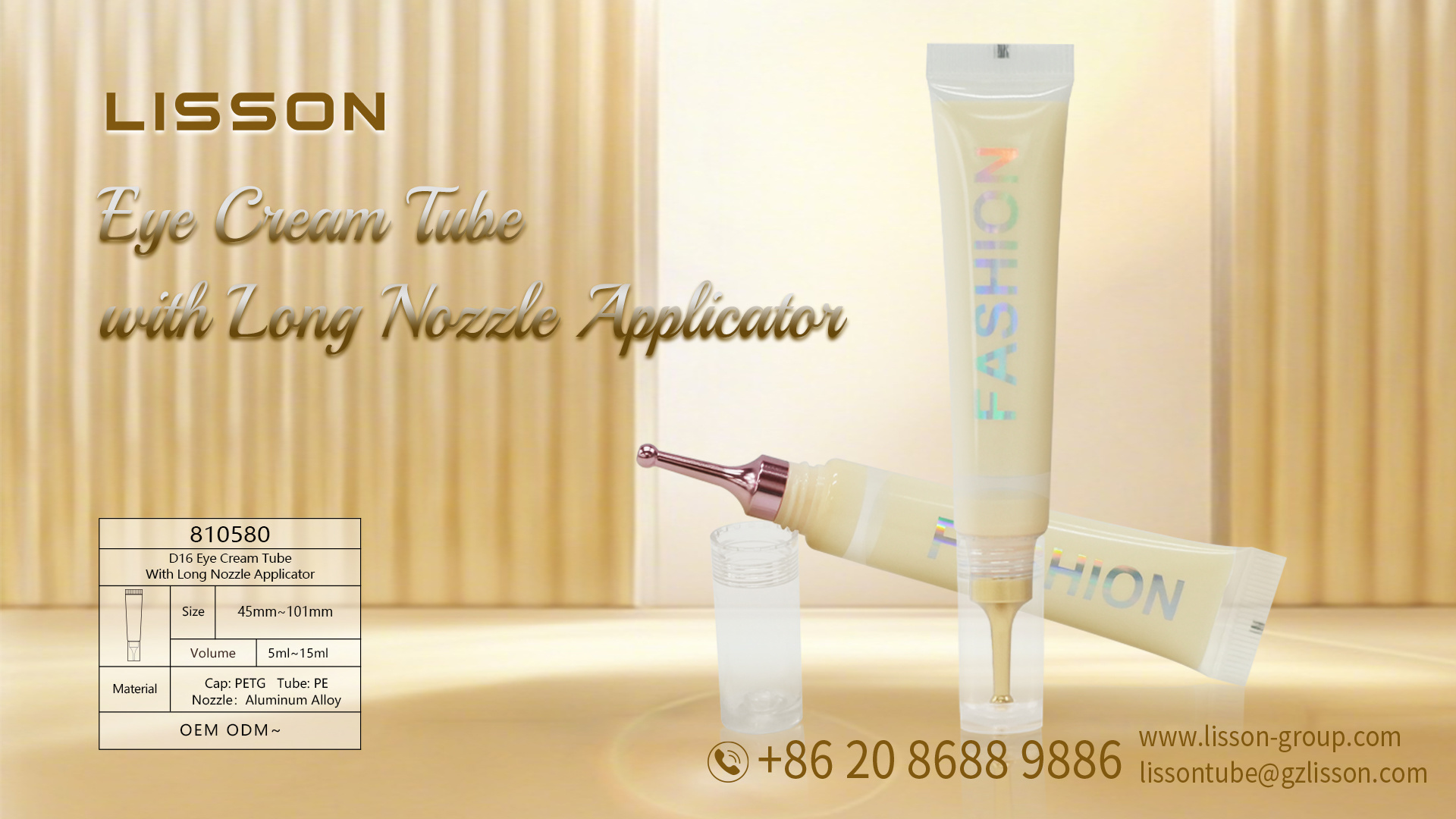 Long Nozzle Eye Cream Tube