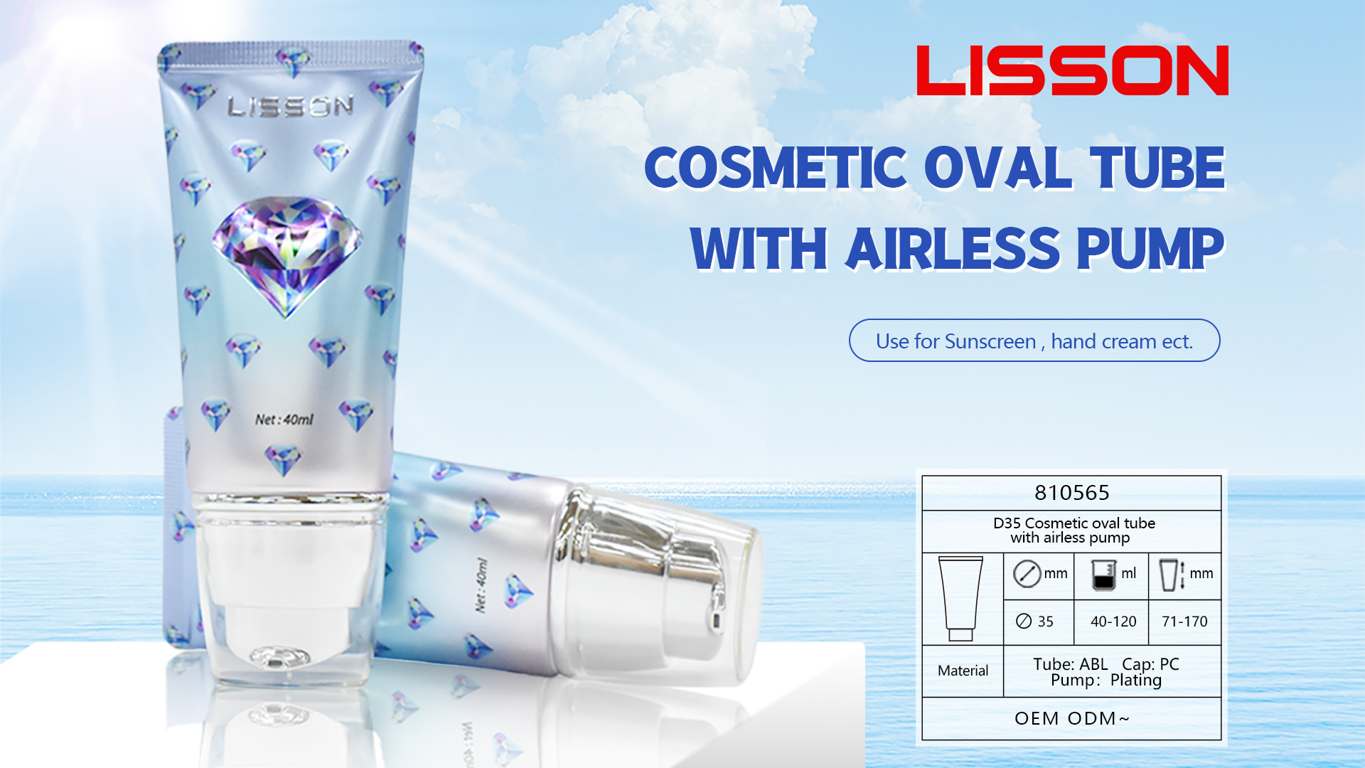 Cosmetic Oval Tube with Airless Pump