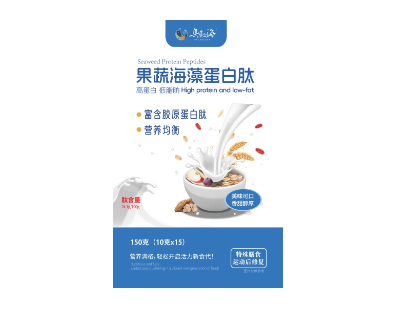 果蔬海藻蛋白肽