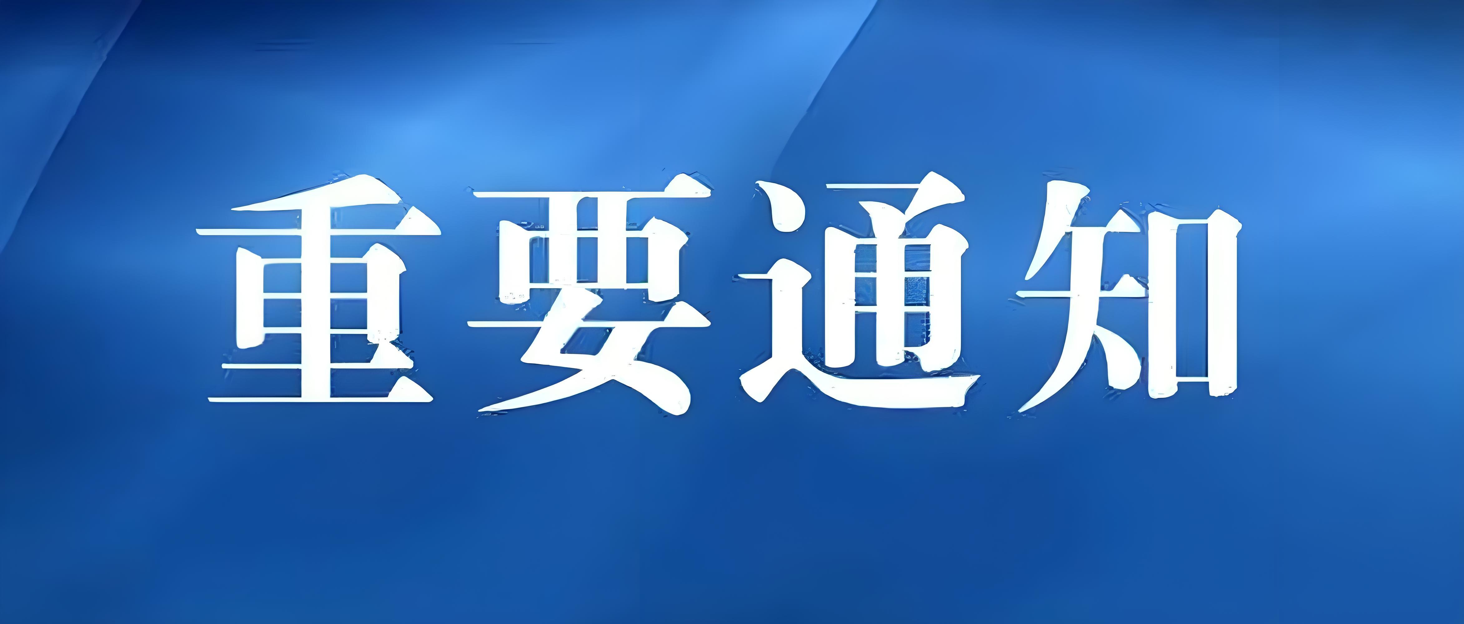 大連友邦機(jī)電設(shè)備有限公司官網(wǎng)升級(jí)上線(xiàn)完畢