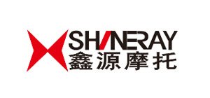 鑫源摩托 鑫源摩托