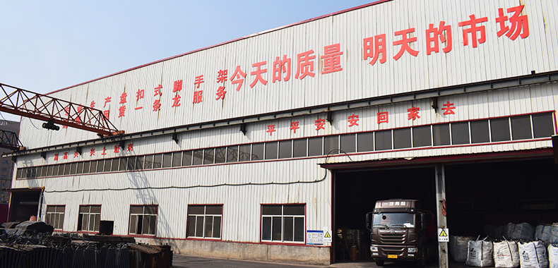 YUANHUI YUANHUI