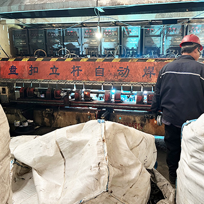 YUANHUI YUANHUI