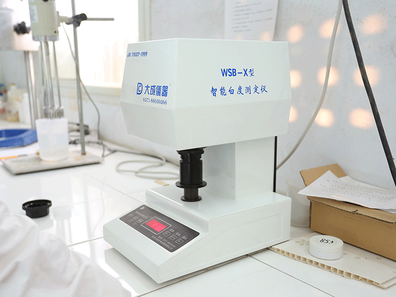 R&D Center-1