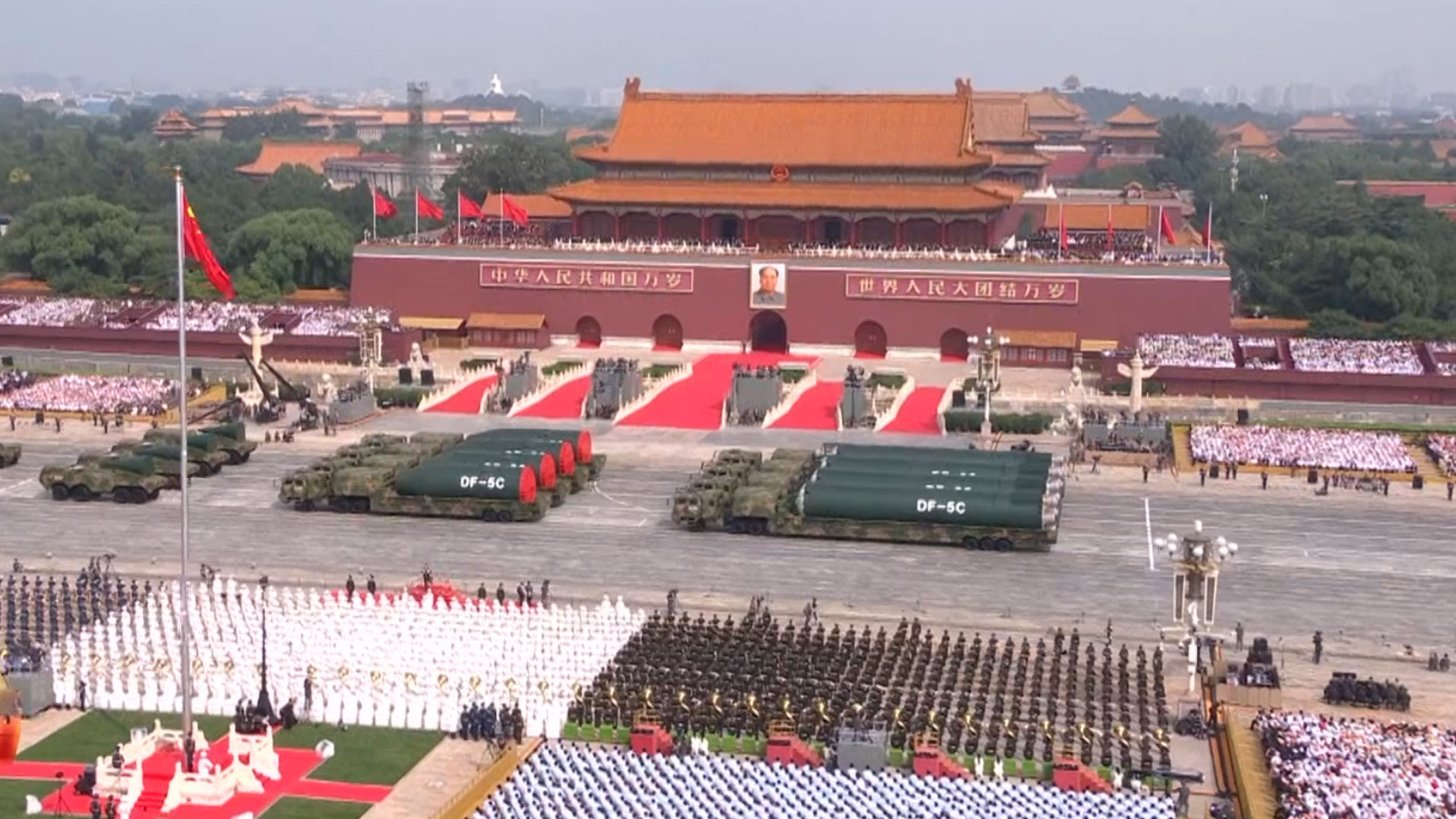 【热血铸军魂，奋进新时代】我司组织观看9.3阅兵，凝聚爱国力量！
