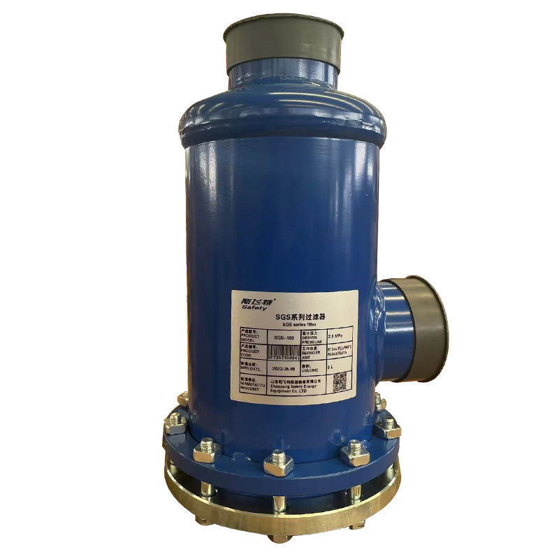SGS系列过滤器