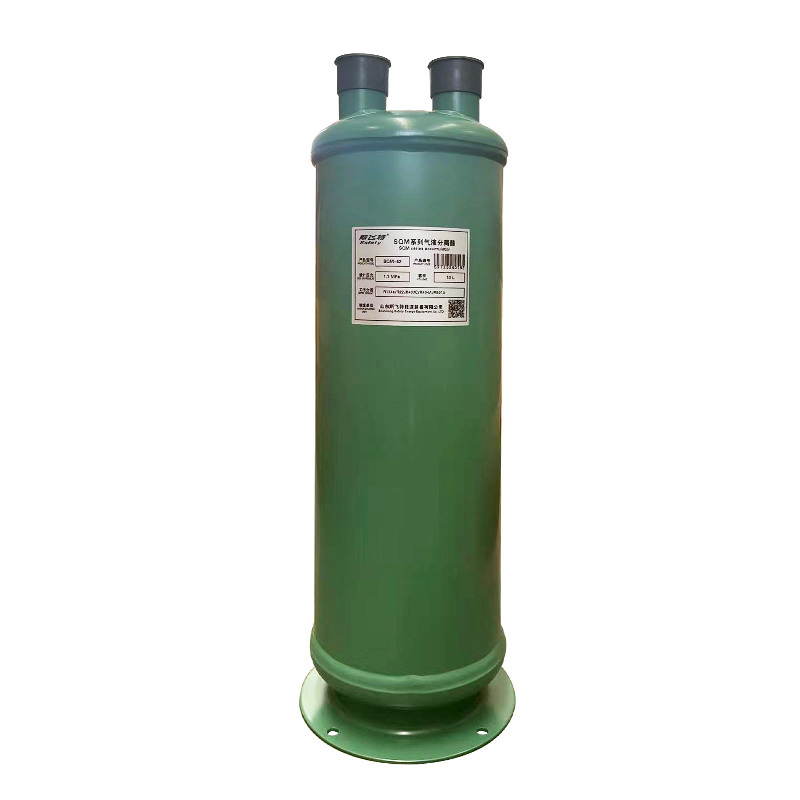 SQM系列气液分离器