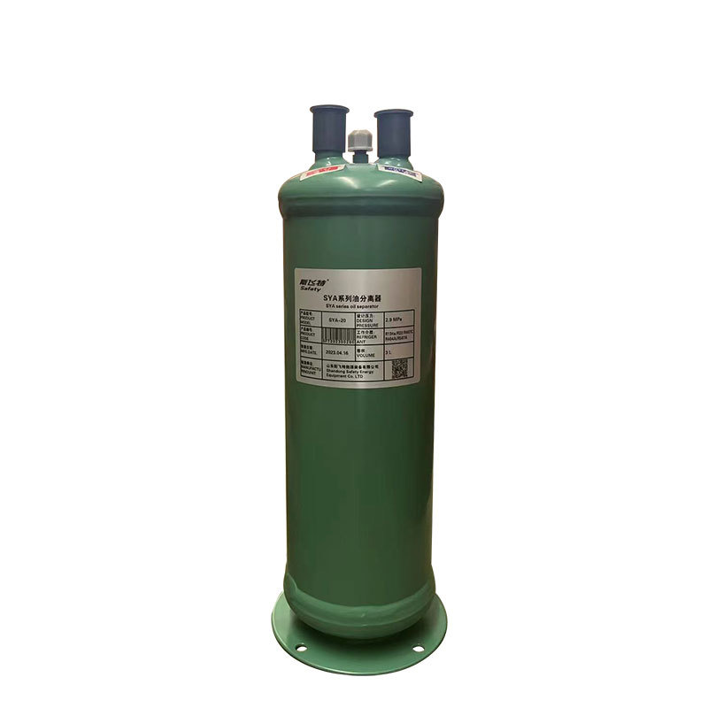 SYA系列油分离器