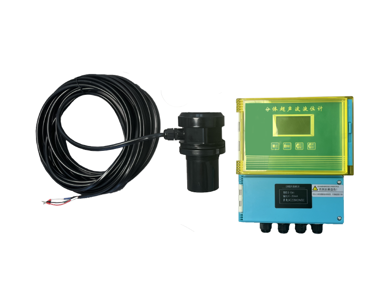 分體式超聲波液位計