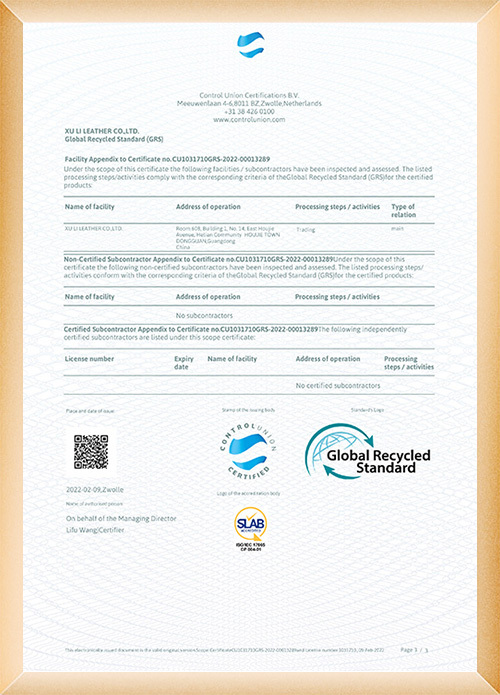 Certificate5