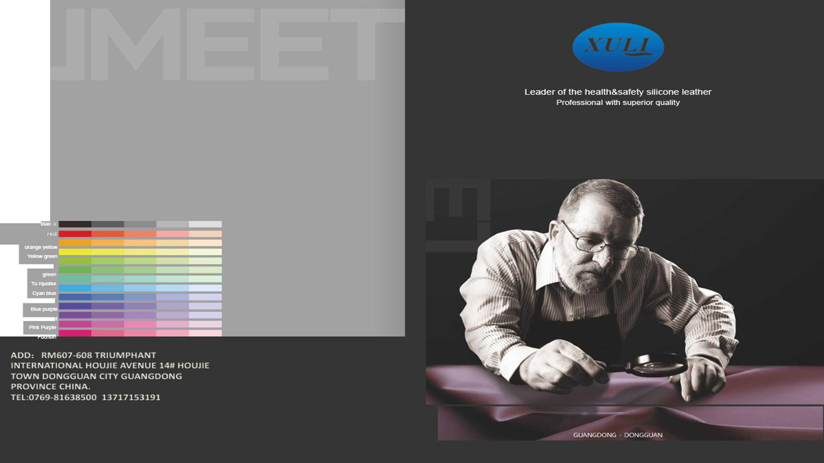 XULI Silicone Leather E-catalouge