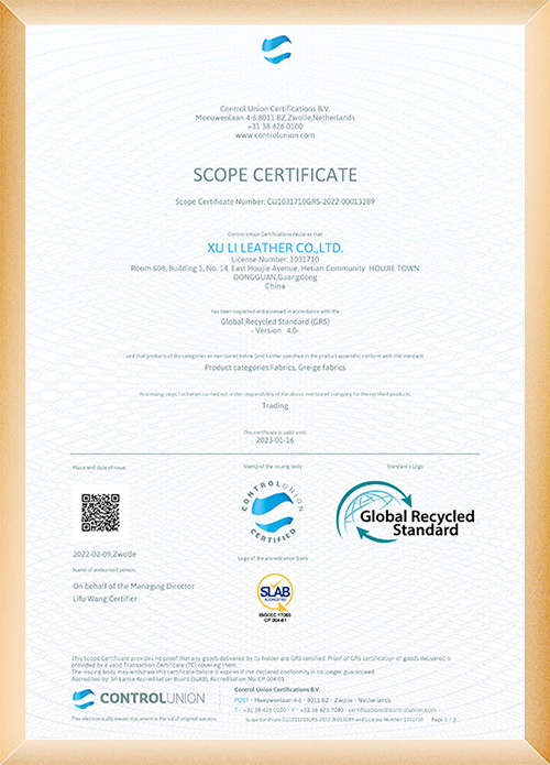 Certificate3