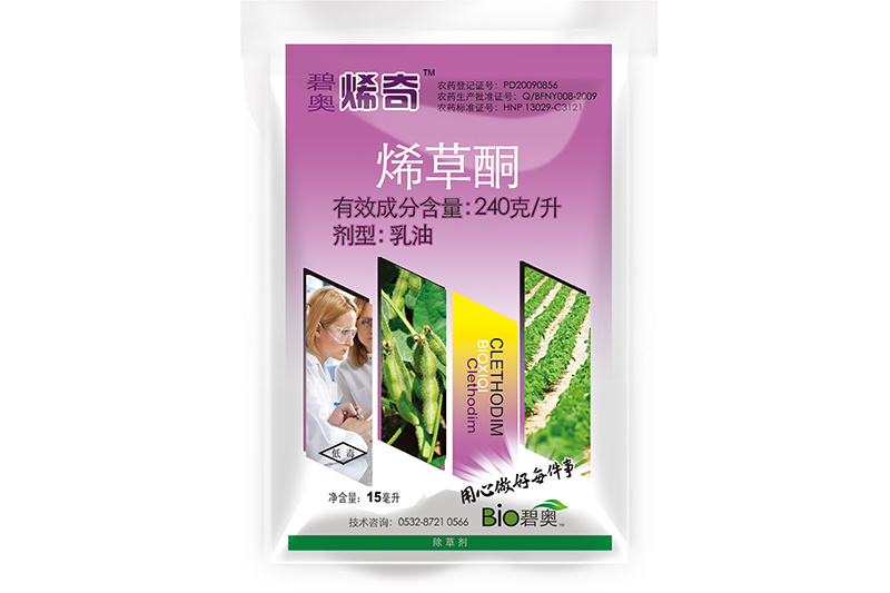 碧奧烯奇：24%高含量烯草酮  