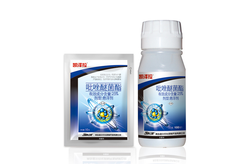 凱澤拉：不一樣的吡唑醚菌酯