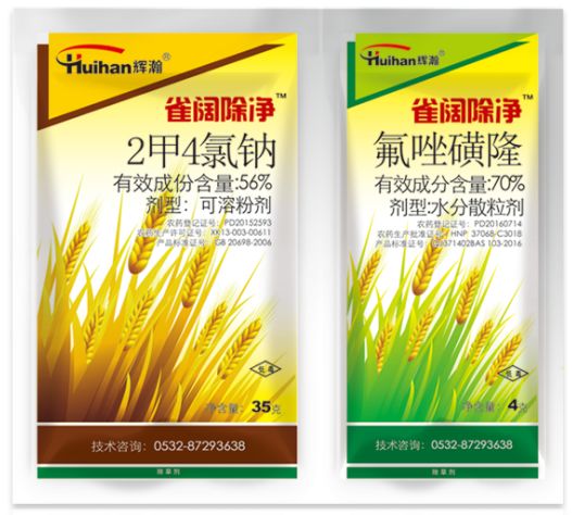 雀闊除凈 ：麥田雜草的生長克星