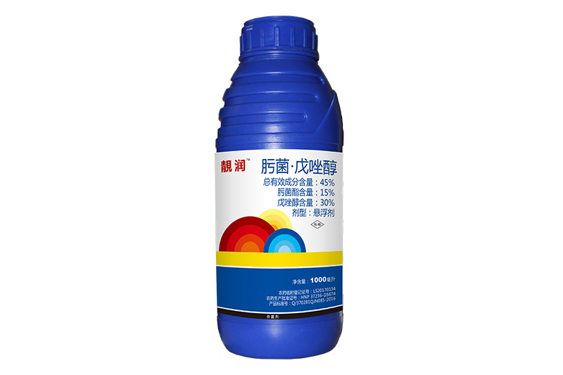 靚潤—45%肟菌酯戊唑醇懸浮劑