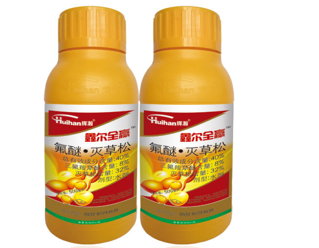 輝瀚全贏：大豆花生田間雜草一掃清
