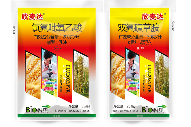 欣麥達：抗性闊葉雜草的克星