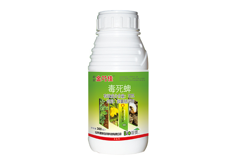 碧奧金巧佳-30%毒死蜱微囊懸浮劑