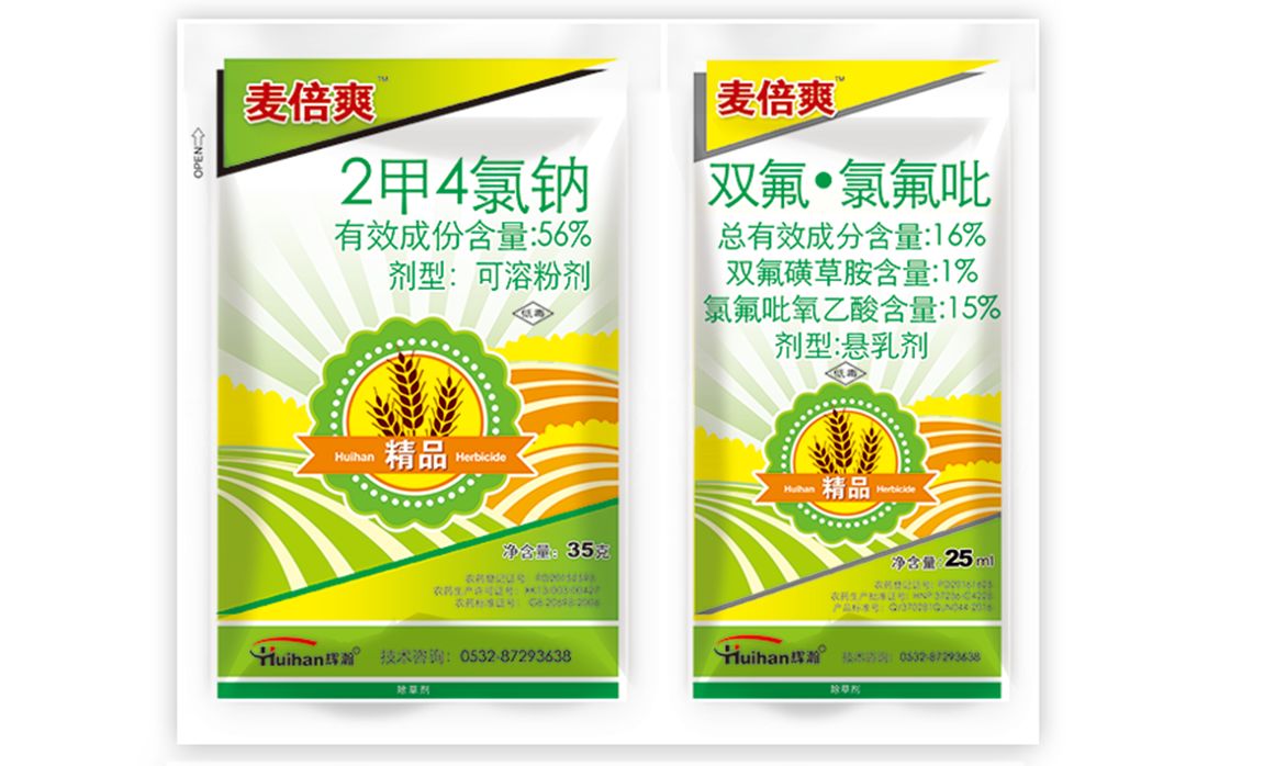 麥倍爽：清除小麥田間闊葉雜草 既快又好