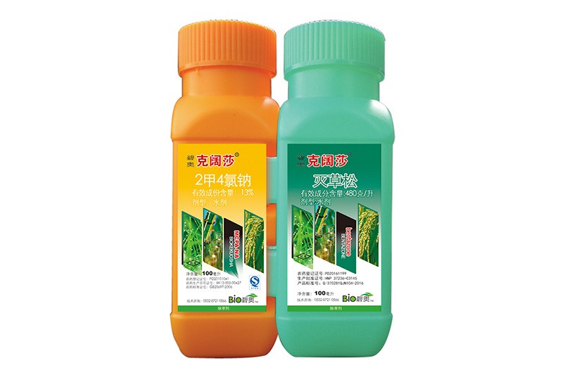 克闊莎：闊葉雜草及三棱草的克星