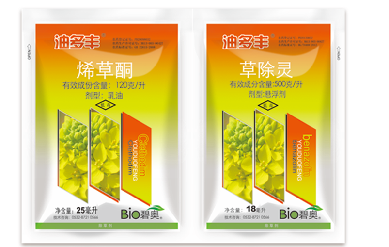 油多豐：禾闊雙除 安全高效