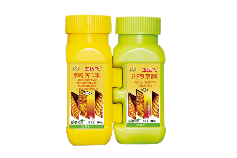 金裝玉達飛：三元復配更有效   斬草除根快又好