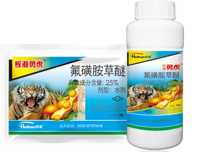 輝瀚勇虎：專業殺除花生大豆闊葉雜草