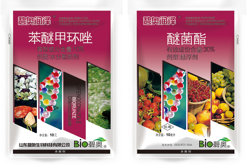 碧奧潤澤：真菌性病害的克星