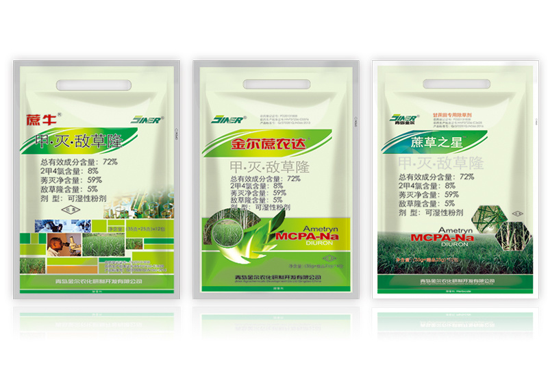 蔗牛/蔗農達/蔗草之星