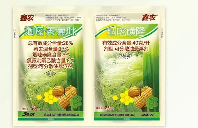 鑫農：禾闊雙除 