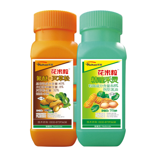 花米粒：花生苗后專用除草劑