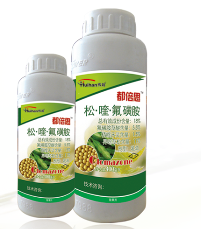 都倍思：用于殺除大豆苗后禾本科及闊葉雜草